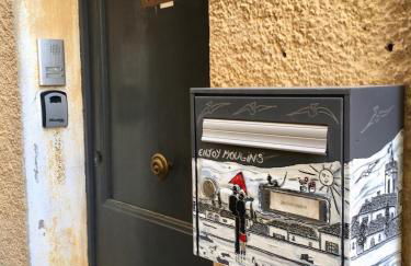 Enjoy Mougins - Foto 28