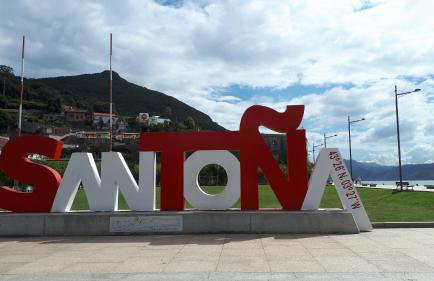 Urbanización VISTAMAR - Photo 7