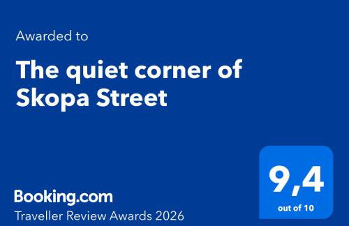 The quiet corner of Skopa Street - Foto 1