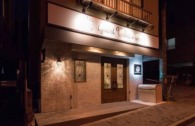 Guestvilla Hakone Miyanoshita - Foto 39