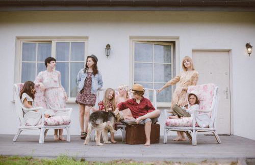 Sophie Country House - Foto 6