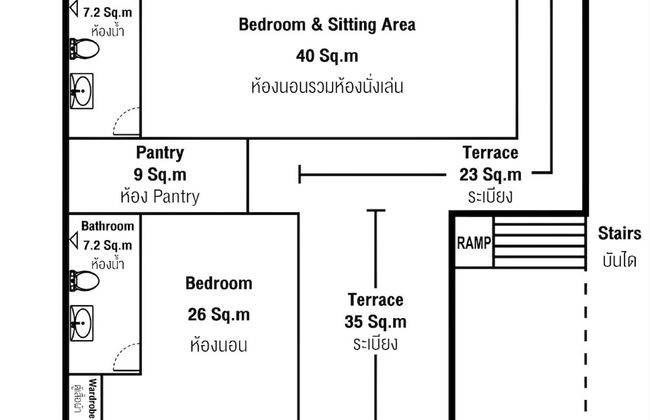 155 SalaCoco - Foto 36