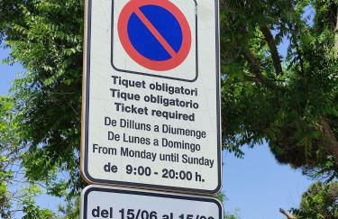 Blanes Apartamento S'Abanell central park - Foto 18