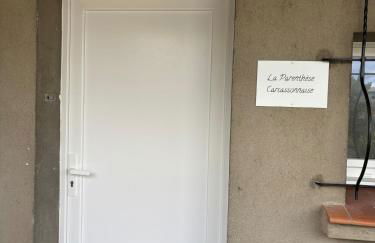 La Parenthèse Carcassonnaise - Foto 14