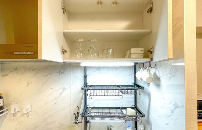 Shinkou House UE - Foto 62