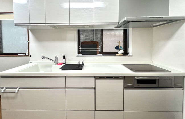 SUMITSUGU HOUSE Station - Foto 39