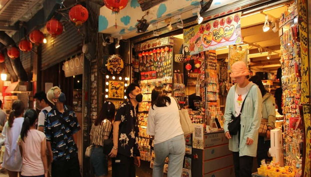 Excursion à Jiufen - Photo 2, Marchez dans les rues de la ville