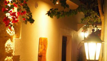 BIO Garden Stonehouse - Foto 5