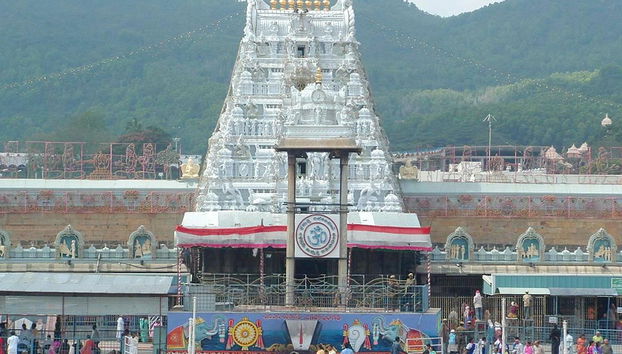 Ausflug nach Tirupati - Private Tour - Foto 5