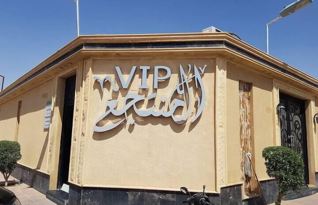 VIP resort chalet 20 - Foto 33