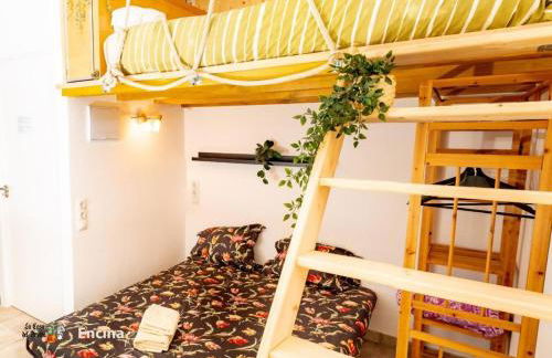 La Casa del Druida II - Foto 35