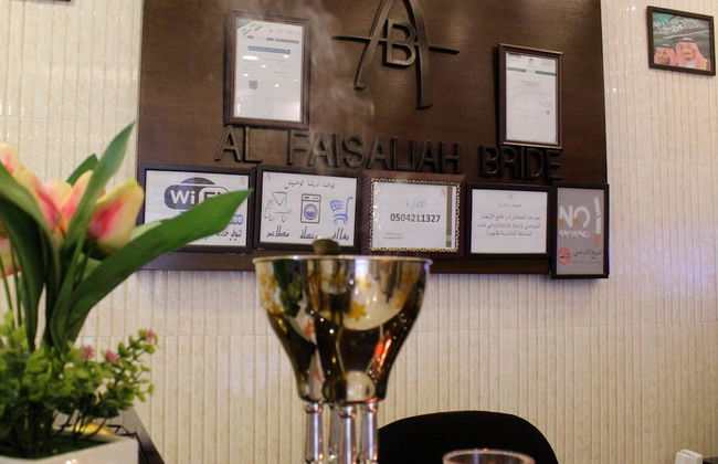 Aros Alfaisaliah Furnished Units - Foto 39