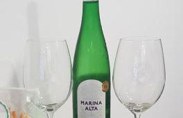 Loft Apartamento Sevilla 16 - Photo 6