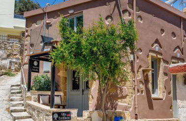 Mansion Fabrica - Foto 1