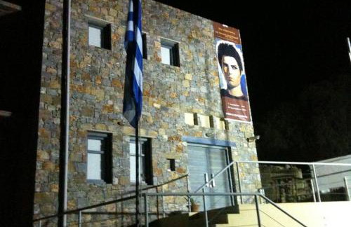 Mini Villas Green - Foto 20