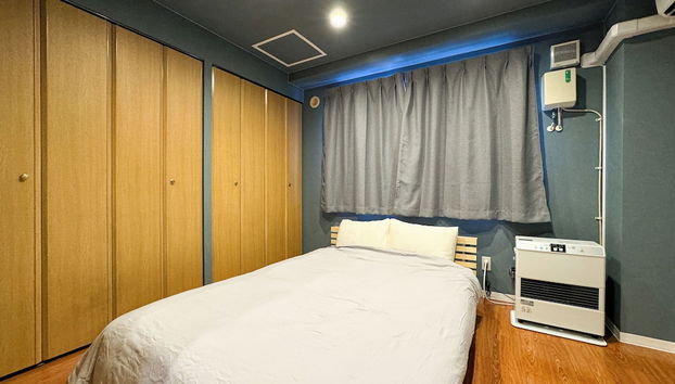 Meteore kitamaruyama - Foto 3, Zimmer