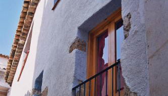 Casa Rural Albayacín - Foto 2