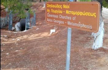 Eleni House - Foto 24