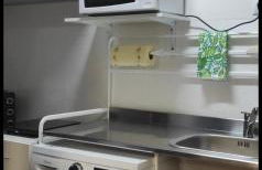 Serendipia - Foto 44