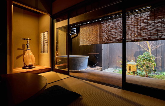 Kyoto Machiya Fukune - Foto 13