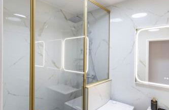 La Chic Retraite Parisienne - Parking, 81m2, Paris - Foto 5