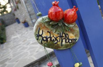 Papigo Stonehouse - Photo 17