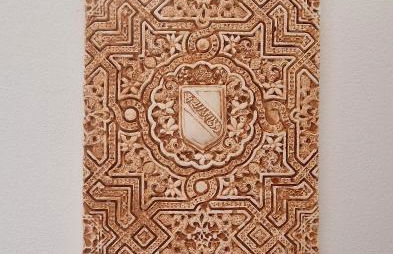 The Nasrid Palace from your bed ! - Photo 23