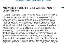 Maria's Traditional Villa - Foto 70