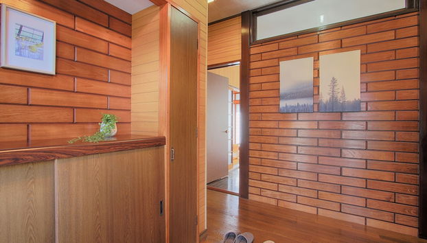 Yoshimura House Hotel 6 - Foto 2, Entrada interior