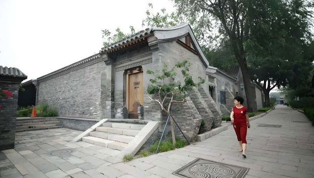 Beijing Hutongs Tour - Foto 3