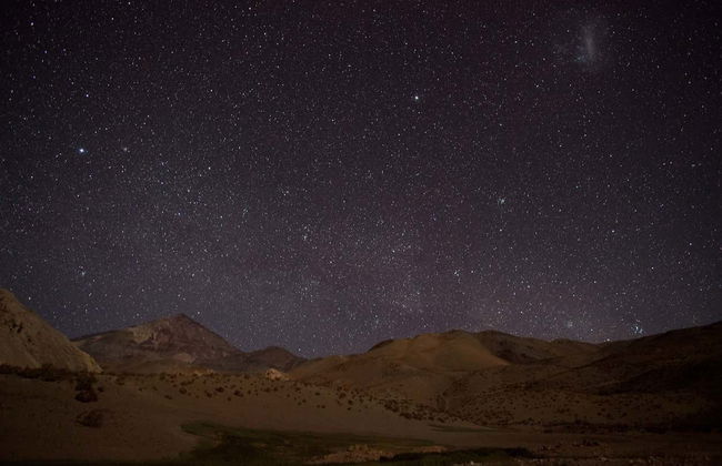 Elqui Valley Stargazing Activity - Photo 5