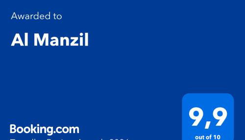 Al Manzil - Foto 3