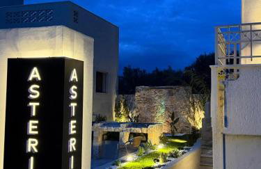 Asterion Art Residences - Foto 1