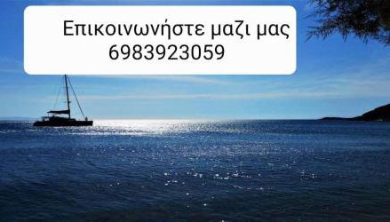 Classic seaside apartment in Tinos - Foto 4