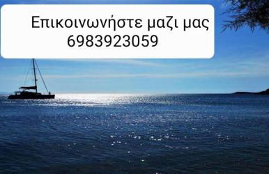 Classic seaside apartment in Tinos - Photo 4