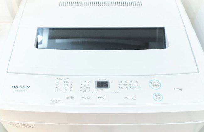 GRANQUAL Horikiri by Tranova - Foto 36