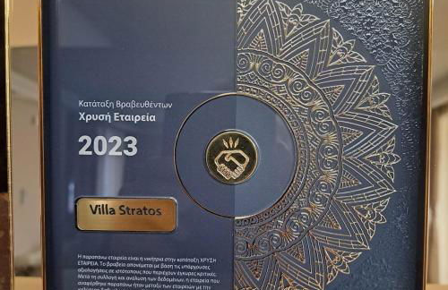 Villa Stratos Corfu -private pool and hot tub - Foto 60