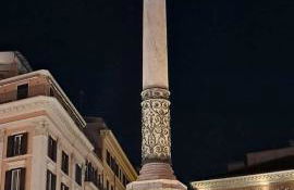 Casa Cherie - Foto 30