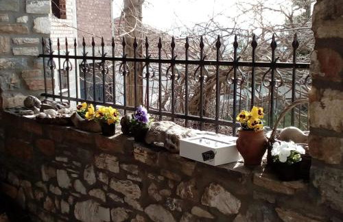 Aronia Stone House - Foto 30