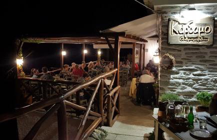 Archontiko Mansion Porteli Αρχοντικο Πορτελι - Foto 66