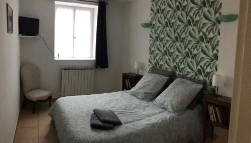 GITE DE LA FONTAINE - Foto 3