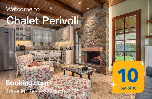 Chalet Perivoli - Foto 17