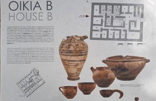 Cretan Traditional Home - Photo 54