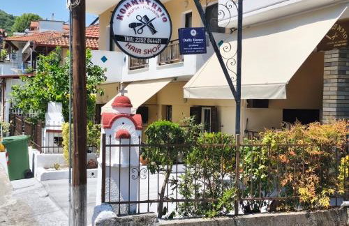 Angies House - Foto 44