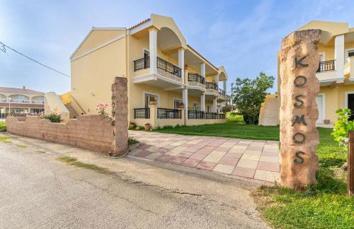 Kosmos Hotel - Foto 28