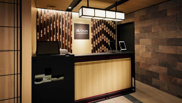 Minn Nihonbashi - Foto 2, Recepción