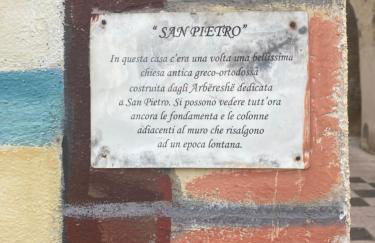 la casetta del borgo - Photo 22