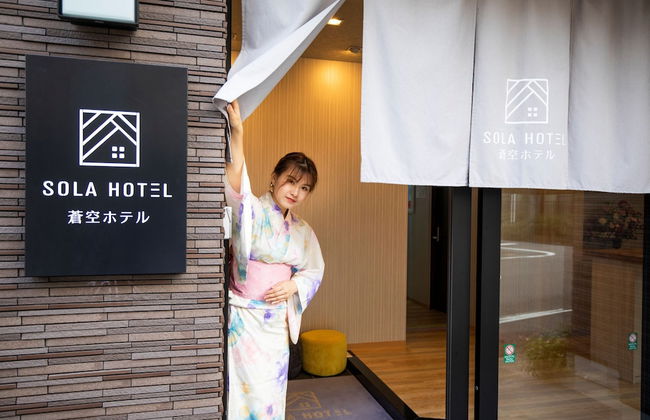 Sola Hotel - Foto 49