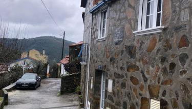 Casa da Carvalha - Ádela - Foto 2