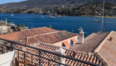 Thama Poros - Foto 1